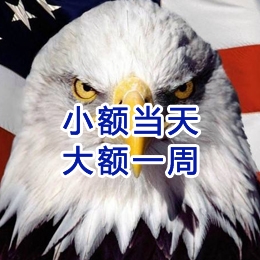 三门峡要账公司